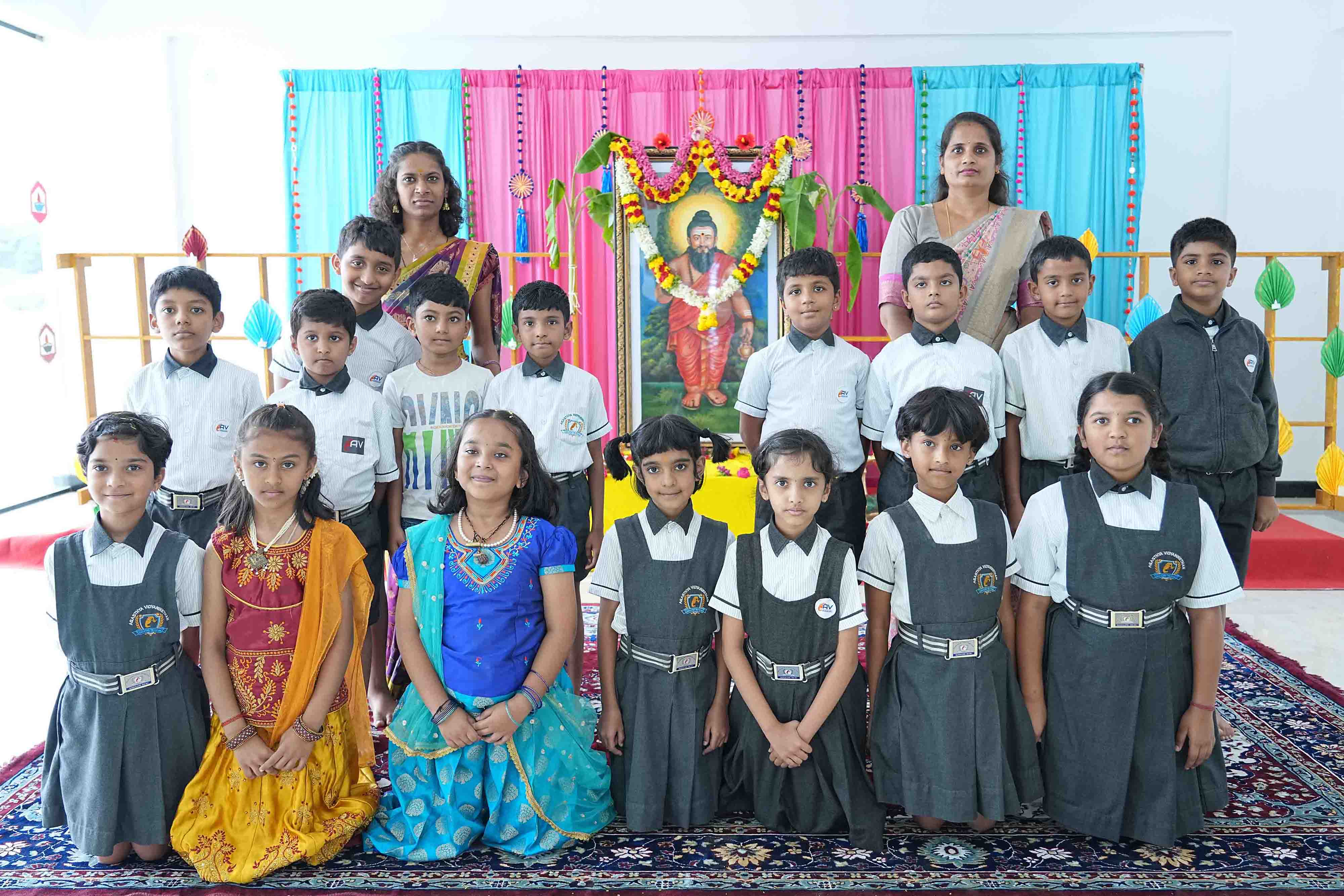 Cultural Activity 1