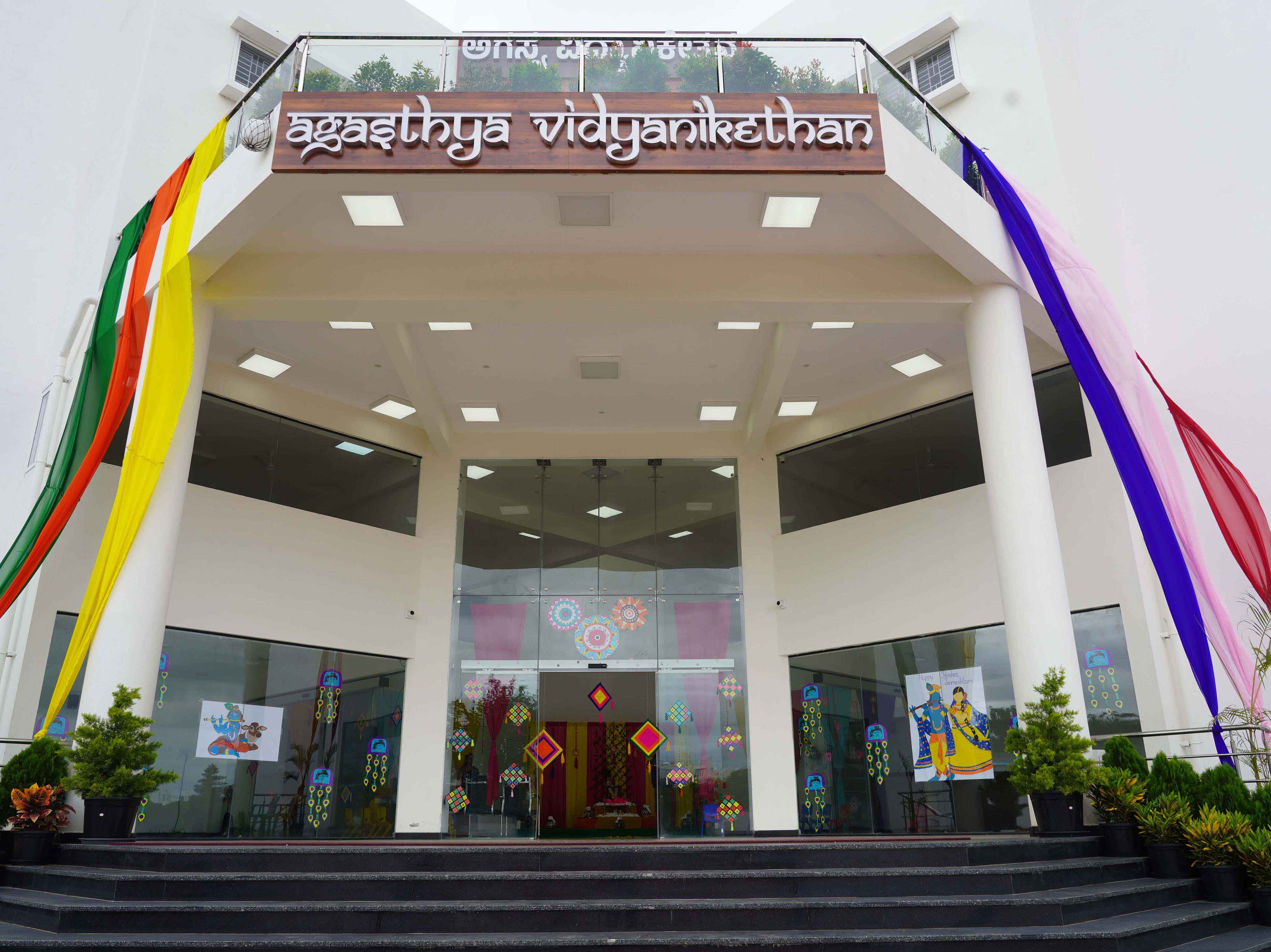 Cultural Activity 3