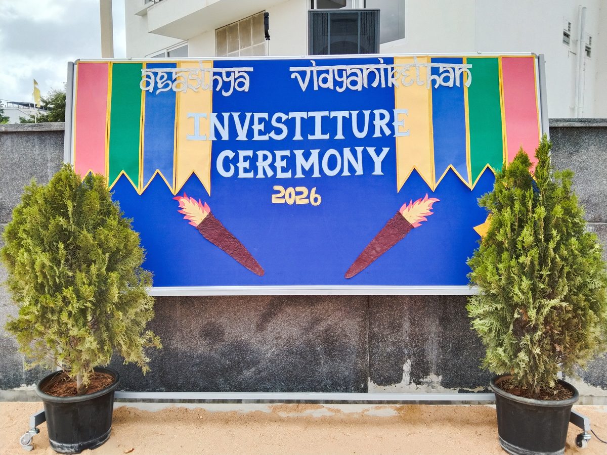Investiture