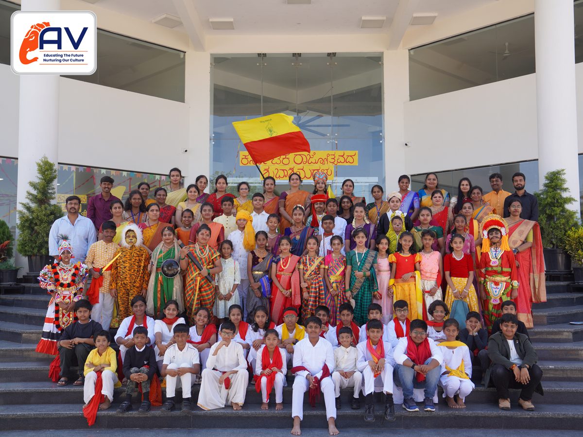 Karnataka Rajyotsava
