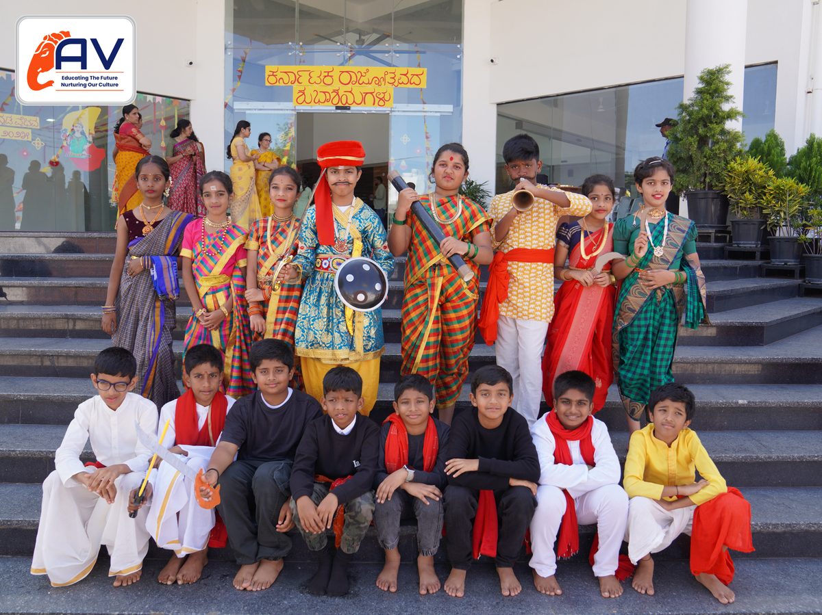Karnataka Rajyotsava