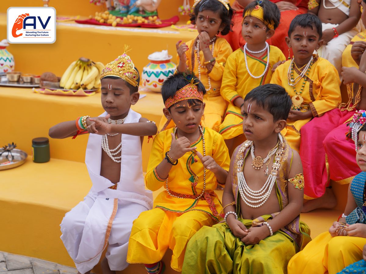 Krishna Janmashtami